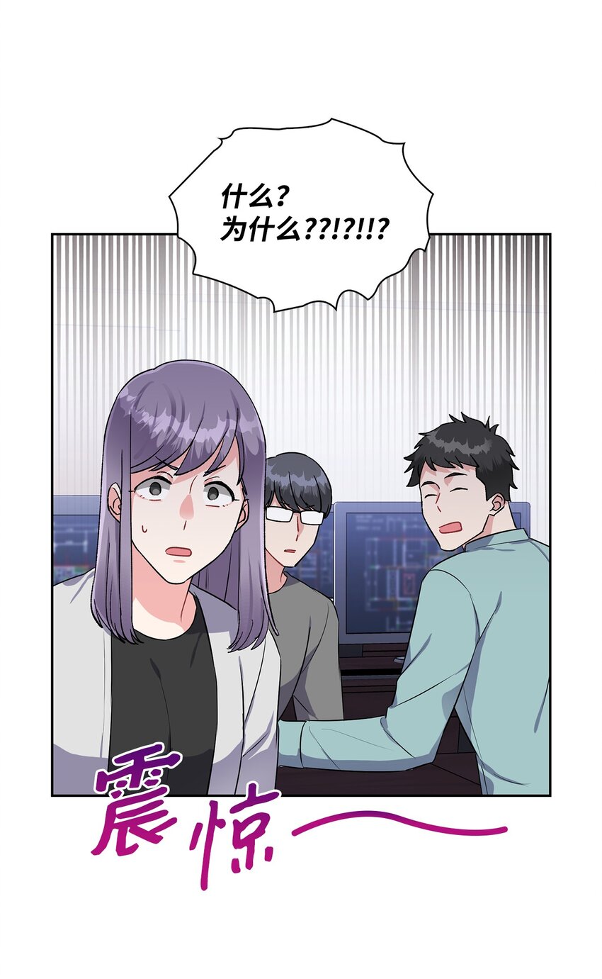 32 筹备庆典(1/2)-第32话