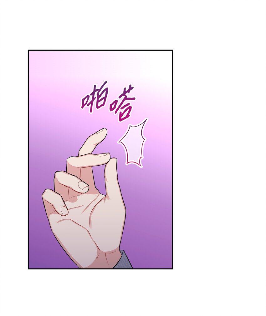 34 醉酒-第34话