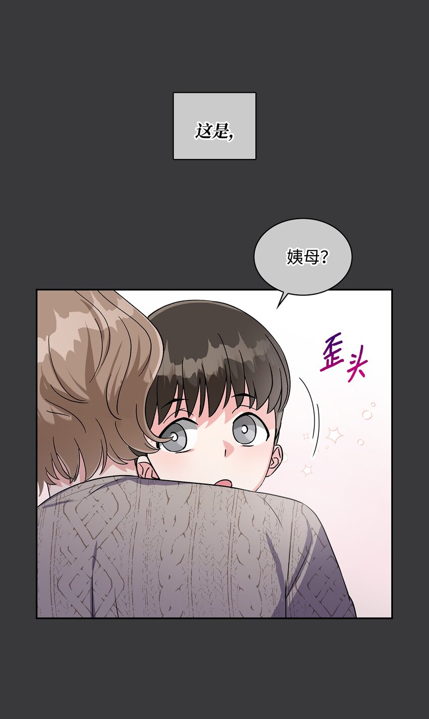36 姨母(1/2)-第36话