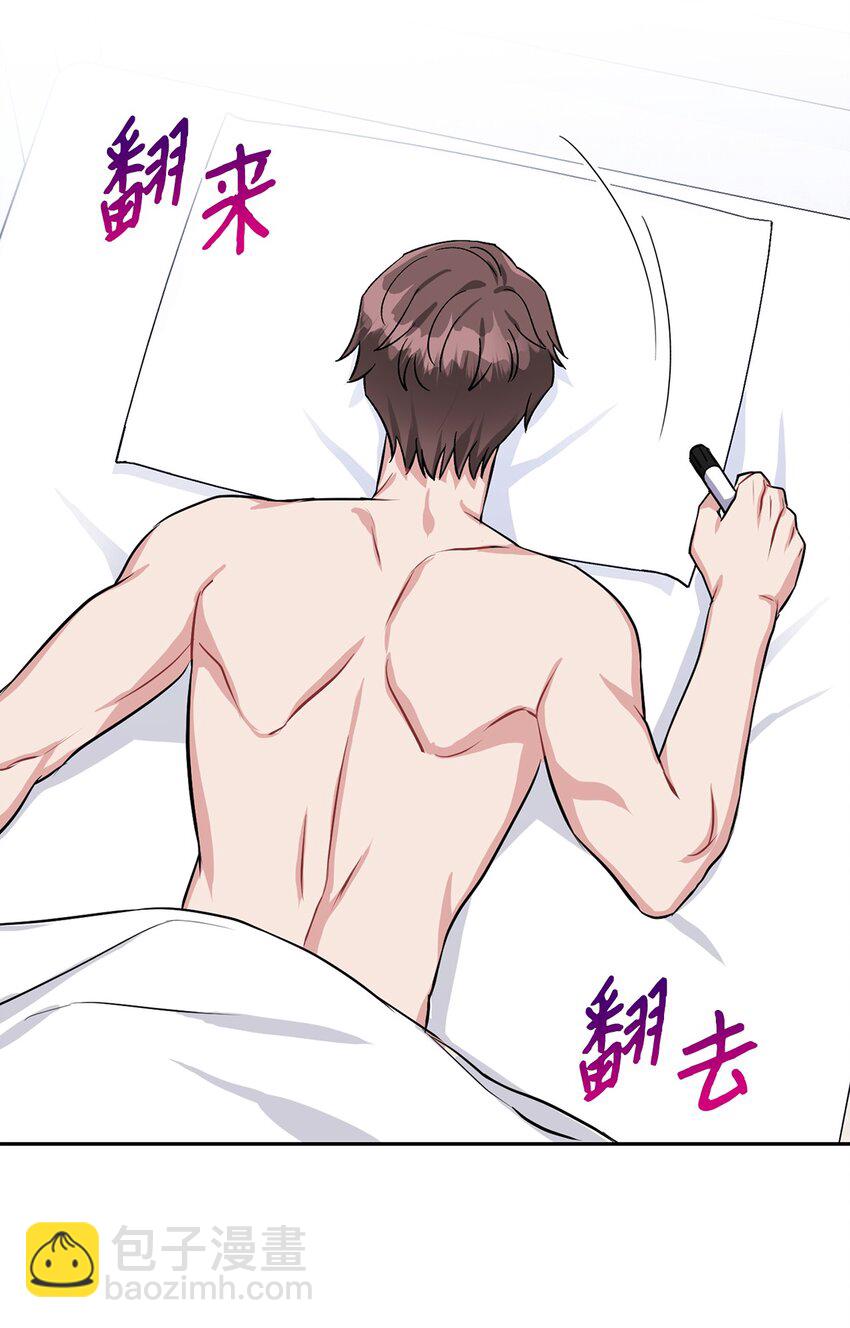 36 姨母(1/2)-第36话