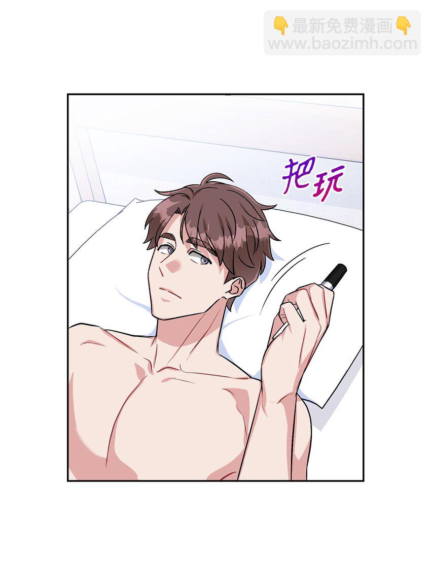 36 姨母(1/2)-第36话