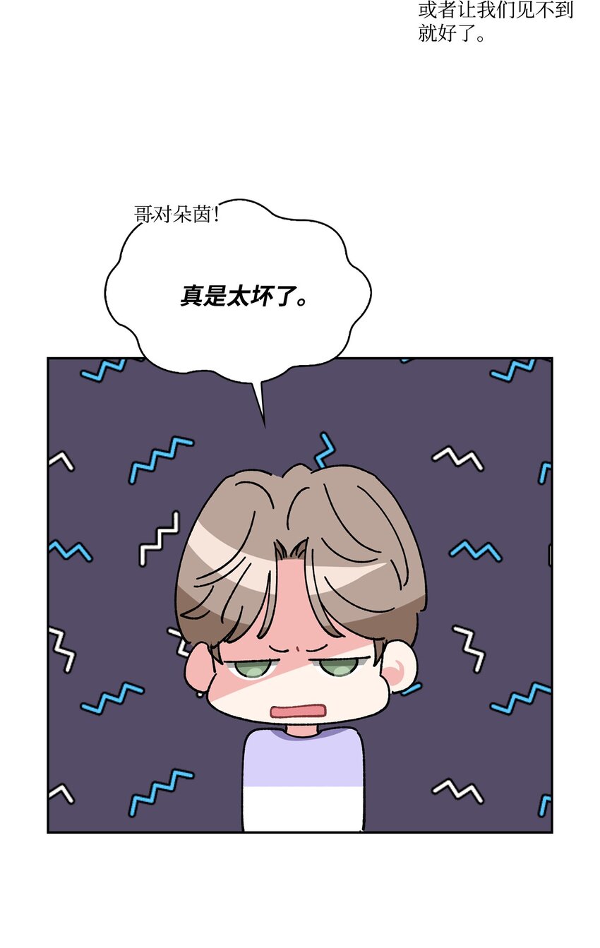 36 姨母(1/2)-第36话