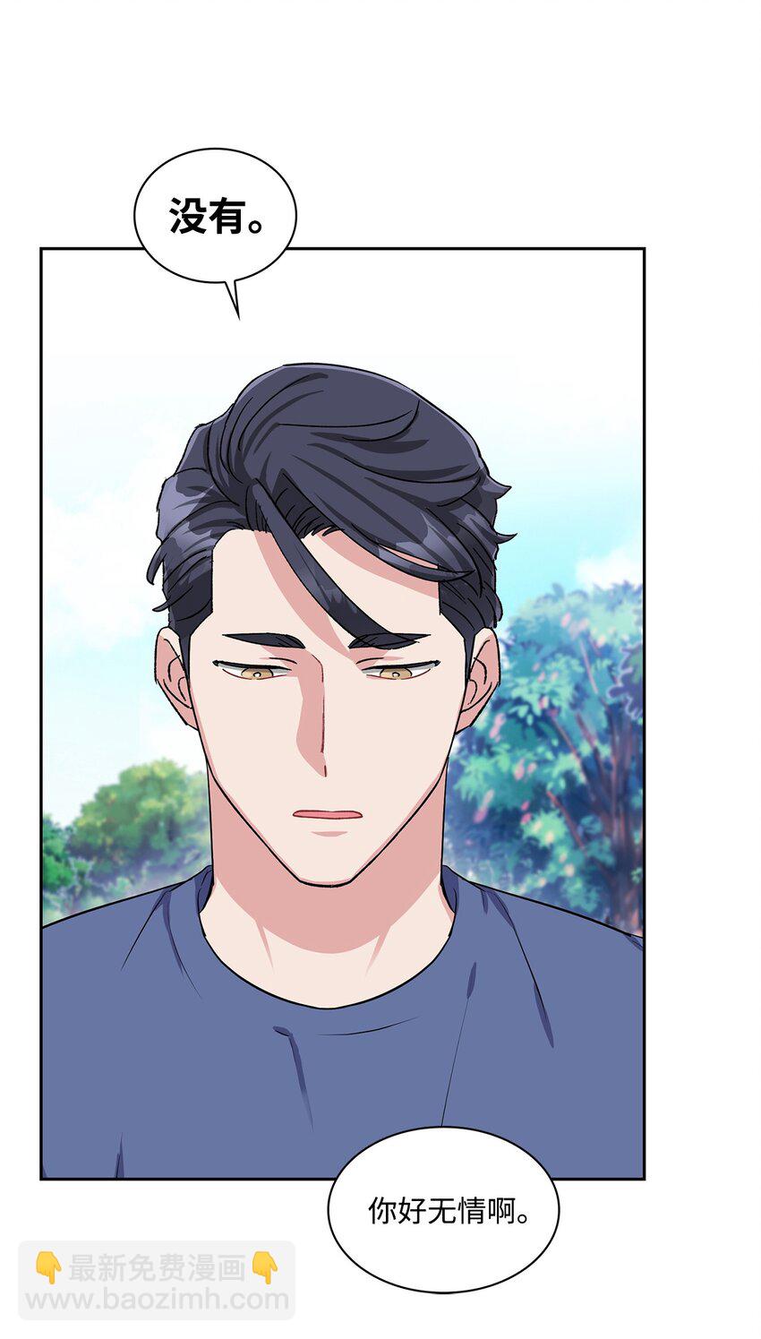 36 姨母(1/2)-第36话