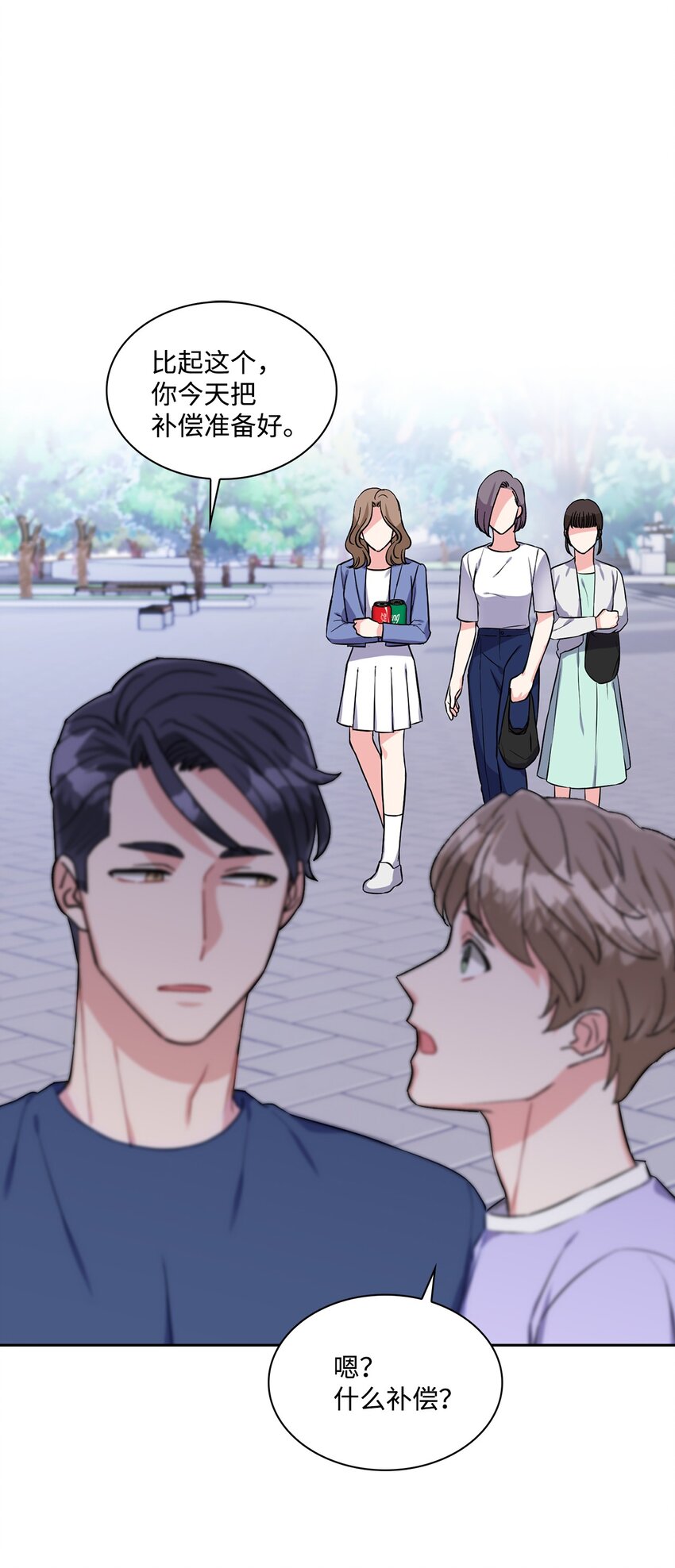 36 姨母(1/2)-第36话