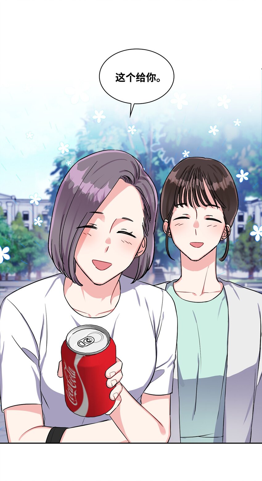 36 姨母(1/2)-第36话
