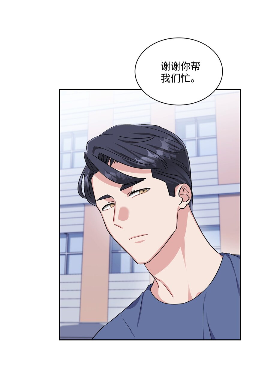 36 姨母(1/2)-第36话