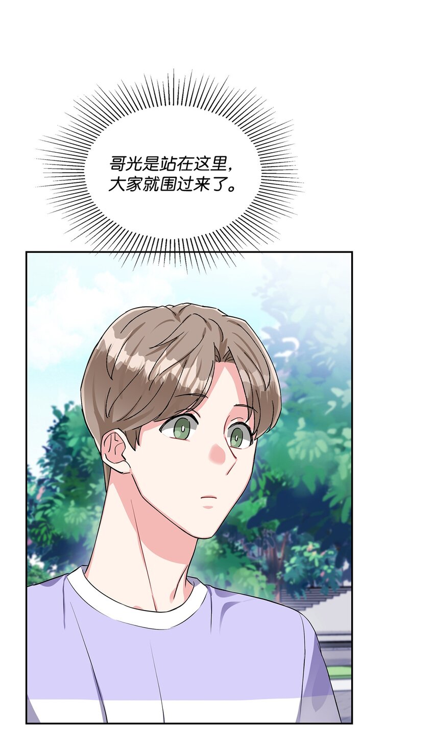 36 姨母(1/2)-第36话