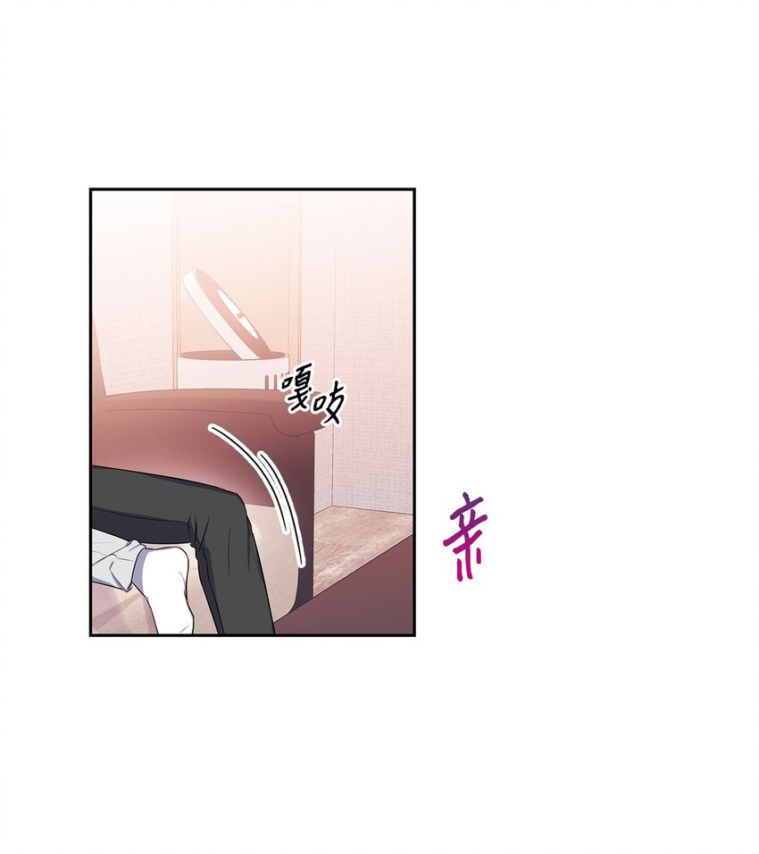 38 别样的敌意-第38话