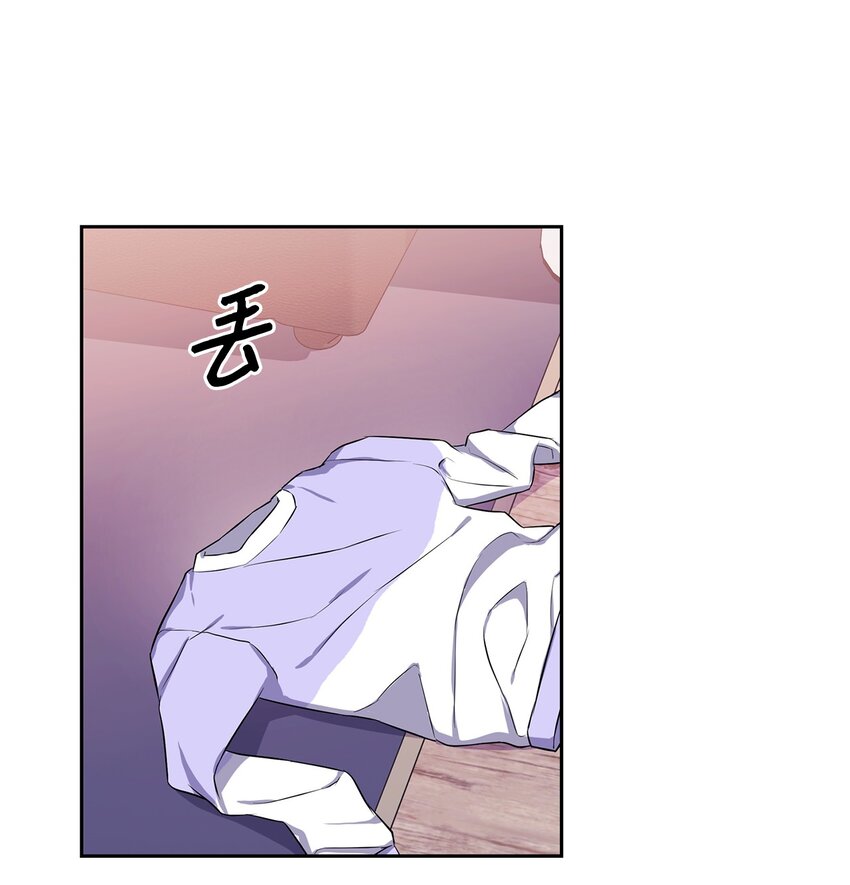 38 别样的敌意-第38话