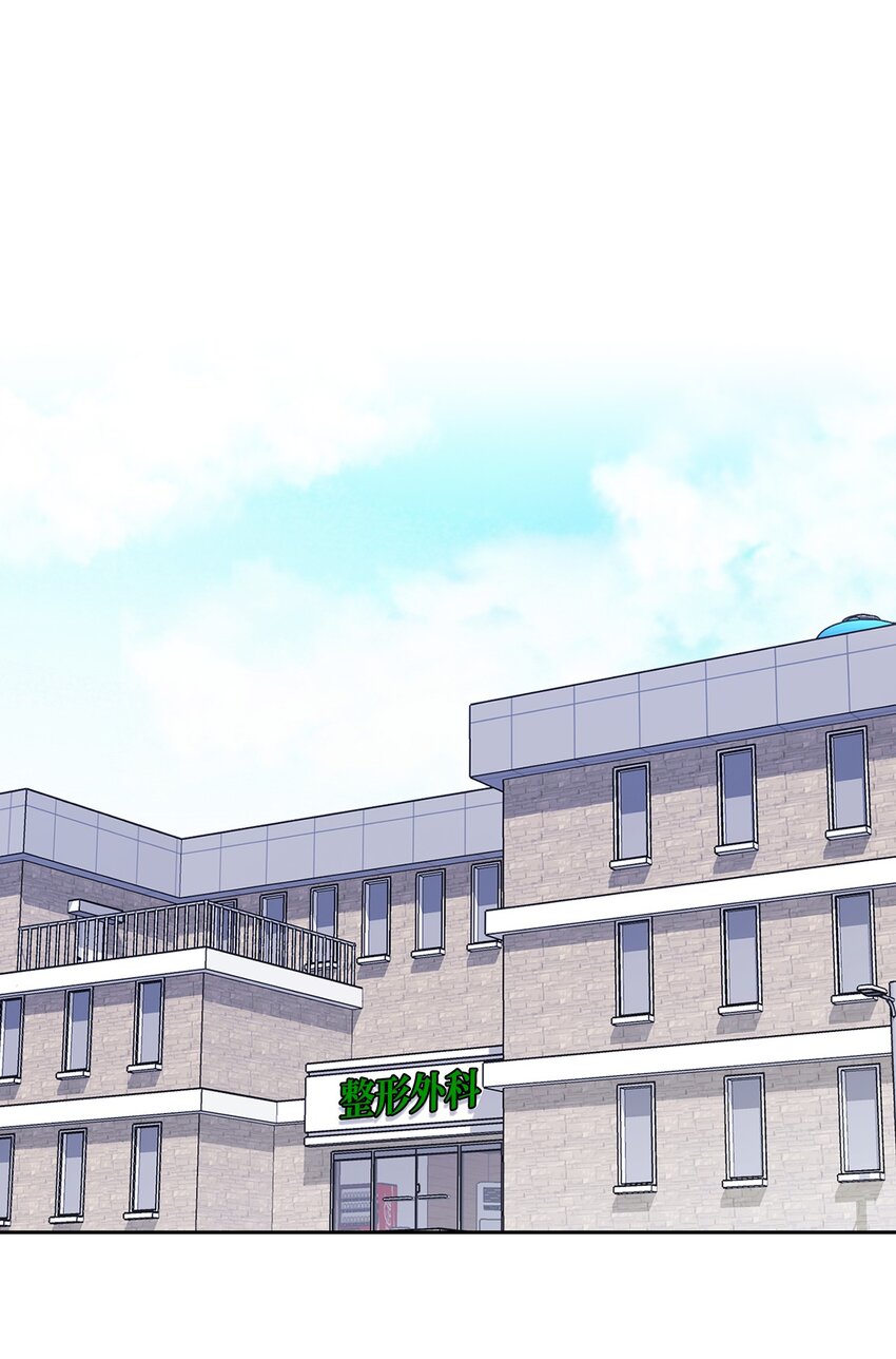 40 一见钟情-第40话