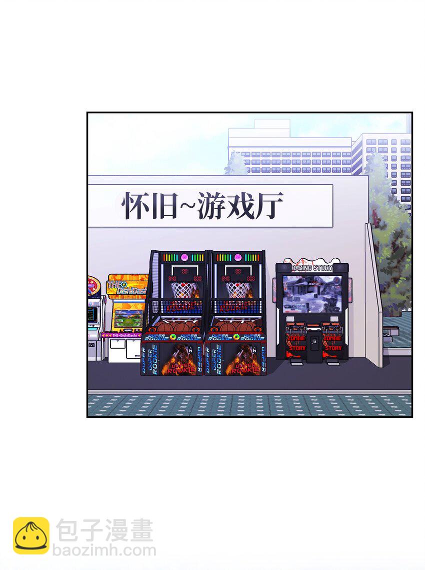 42 面具的意义(1/2)-第42话