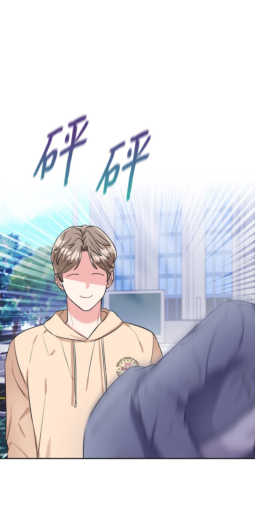 42 面具的意义(1/2)-第42话