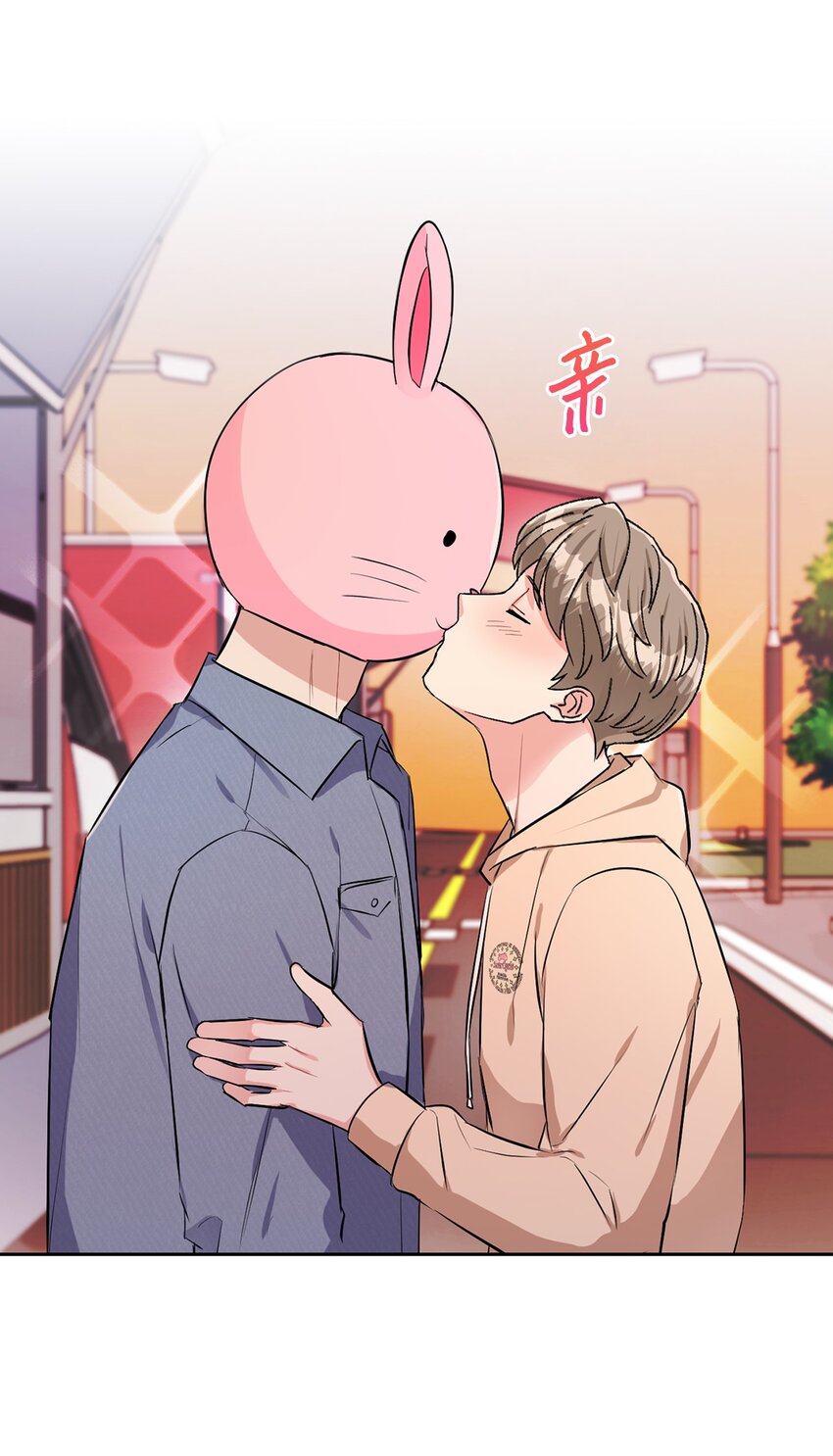 42 面具的意义(1/2)-第42话