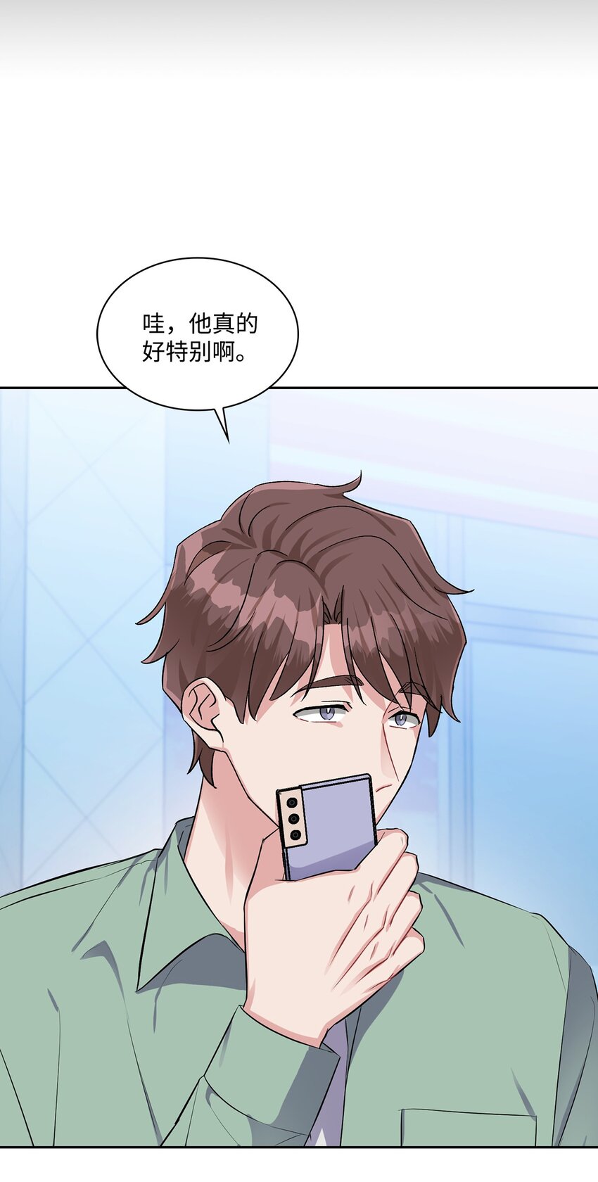 42 面具的意义(1/2)-第42话