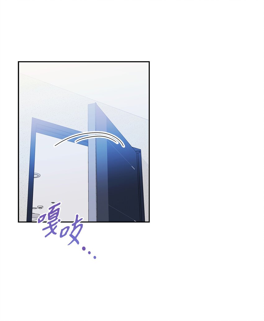 44 变得更好(1/2)-第44话