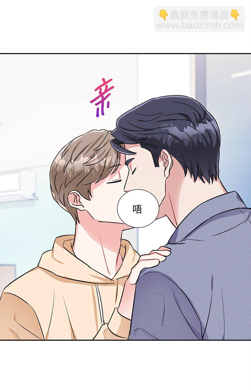 44 变得更好(1/2)-第44话