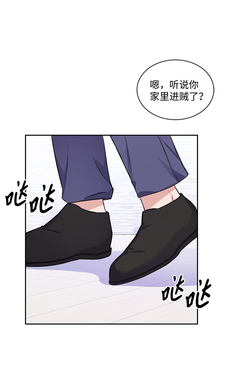 46 谈判-第46话