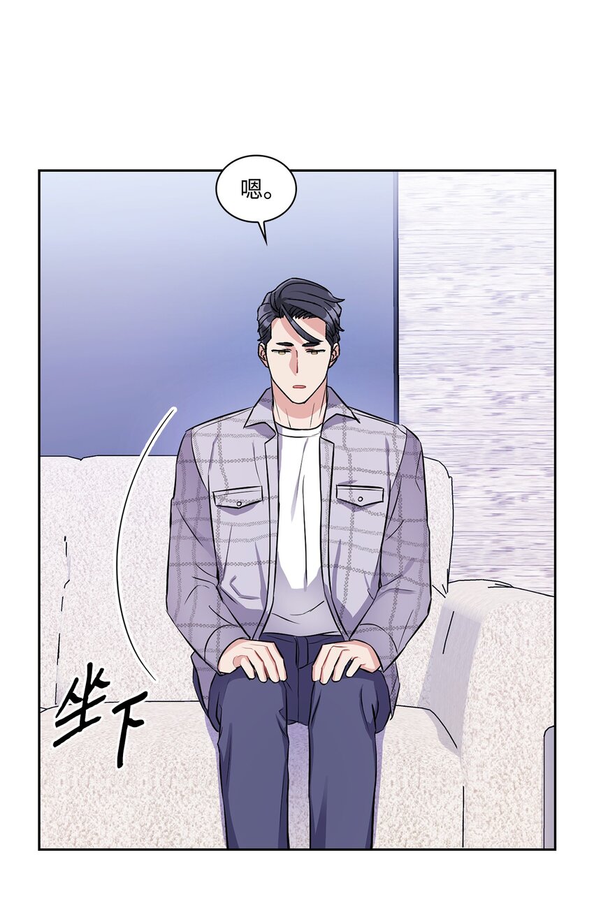 46 谈判-第46话