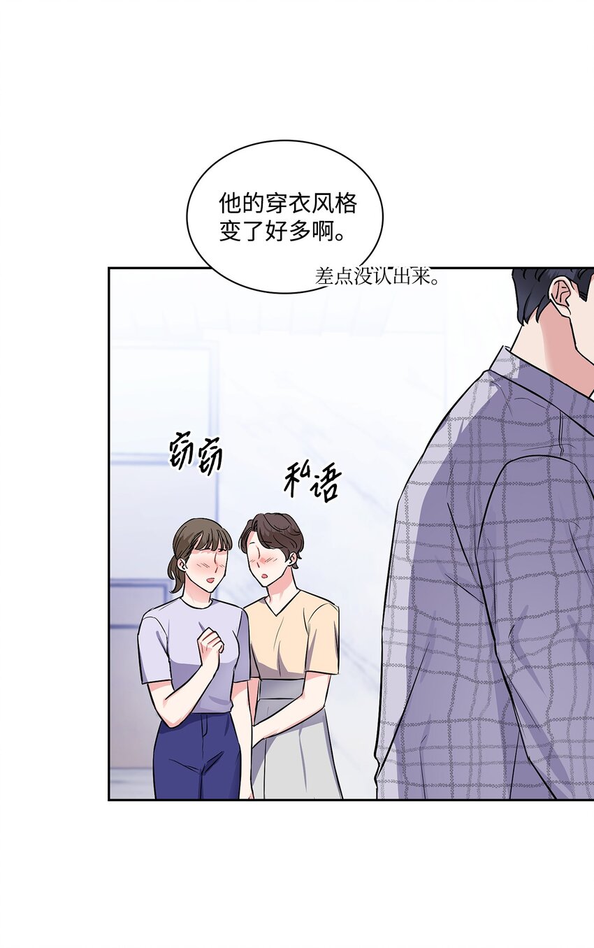 46 谈判-第46话