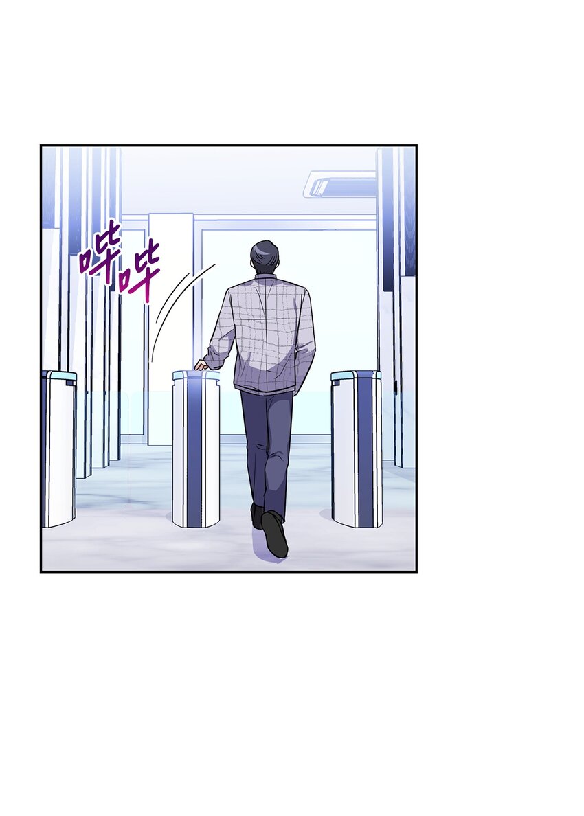 46 谈判-第46话