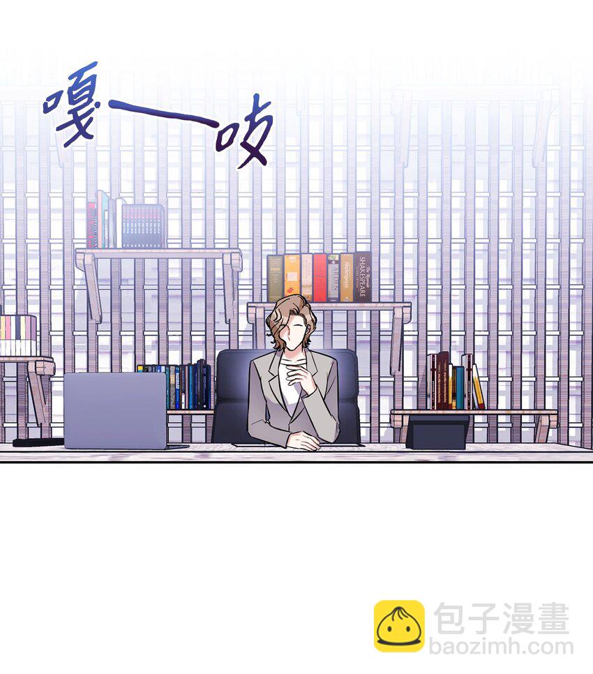 46 谈判-第46话
