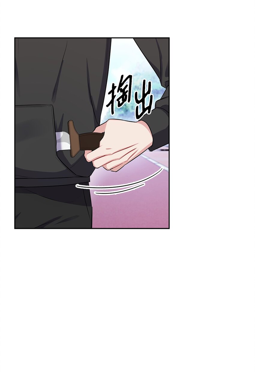 48 泥潭(1/2)-第48话