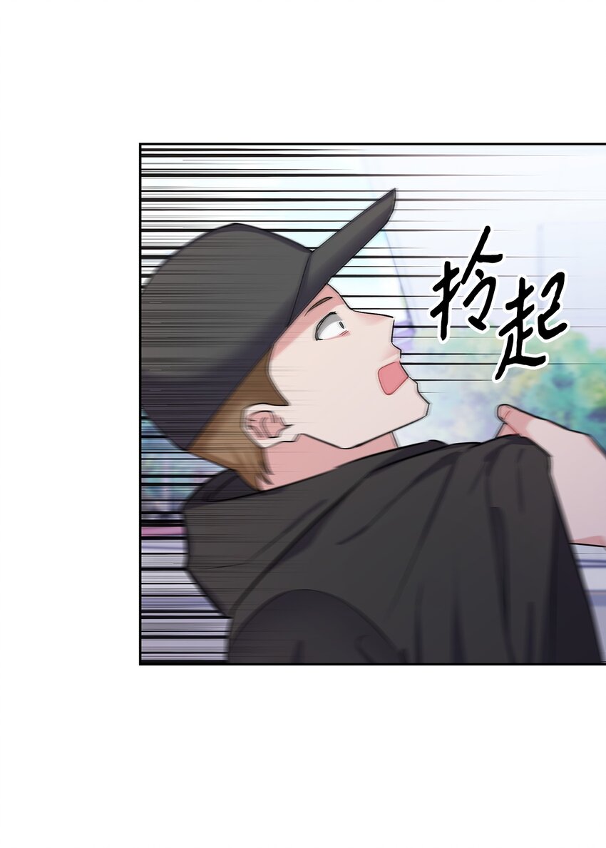48 泥潭(1/2)-第48话