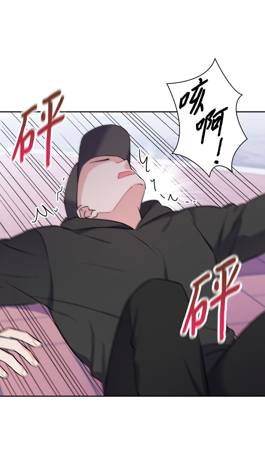 48 泥潭(1/2)-第48话