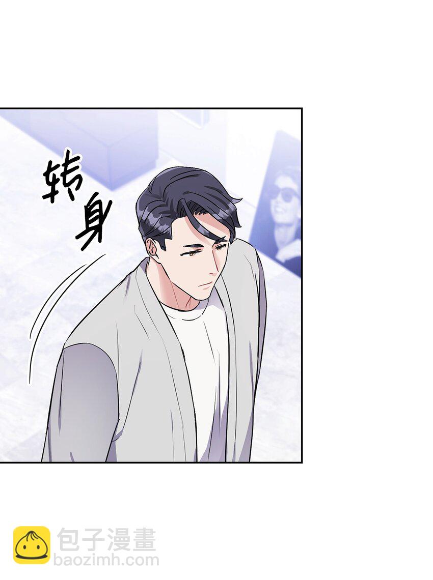 50 整理-第50话