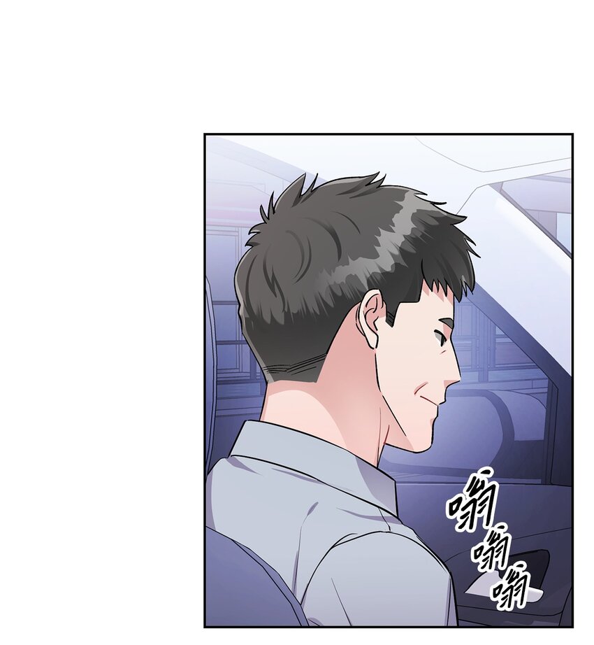 50 整理-第50话