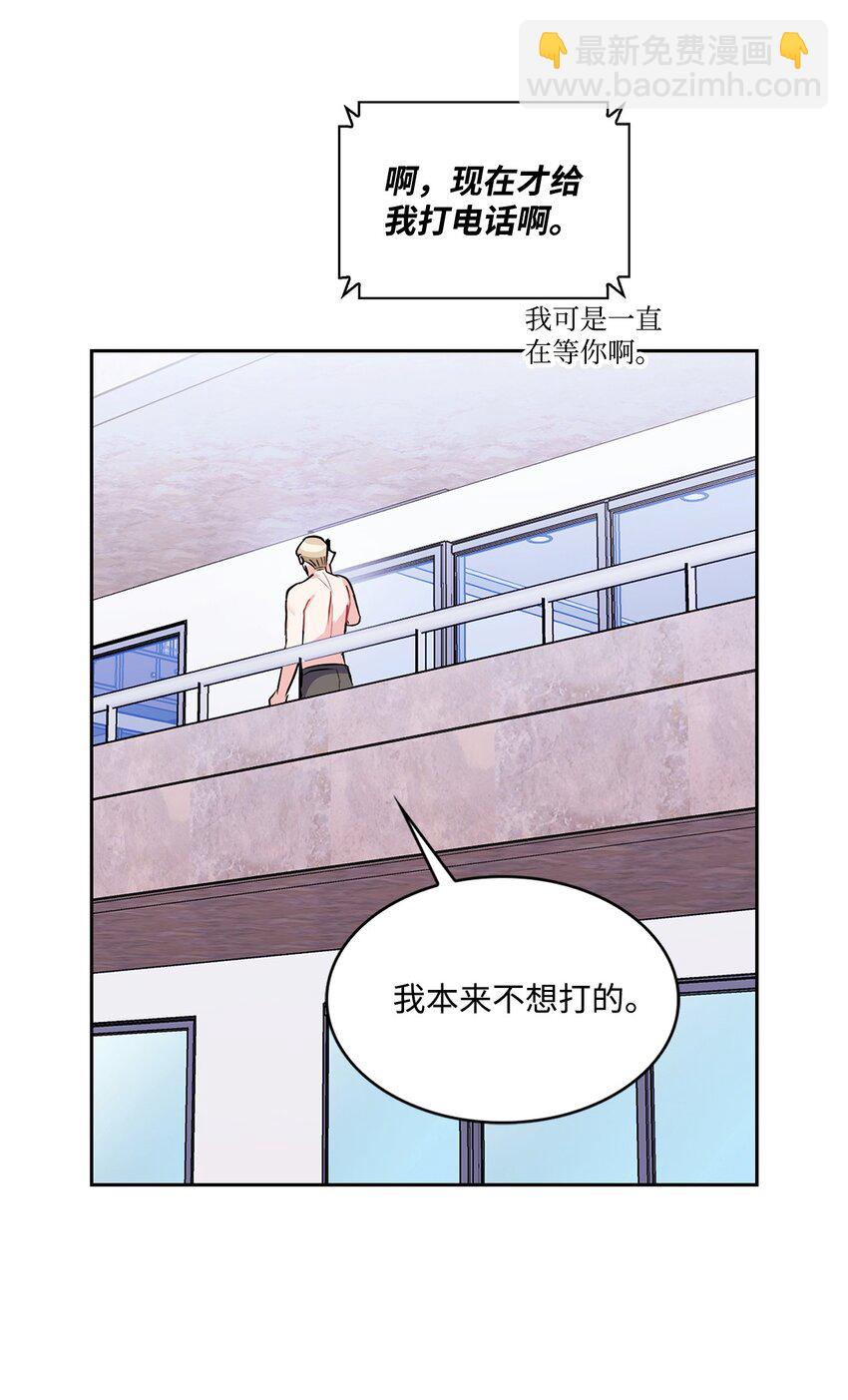 50 整理-第50话
