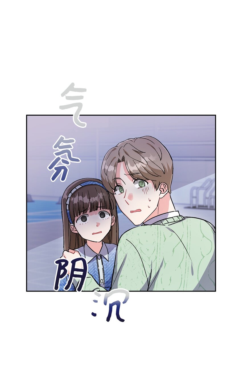 06 兔子王子登场(1/2)-第6话