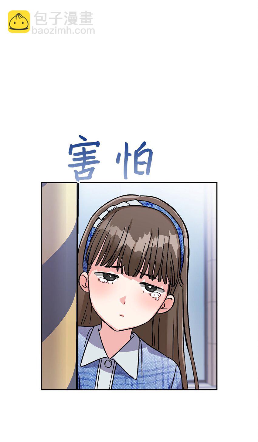 06 兔子王子登场(1/2)-第6话