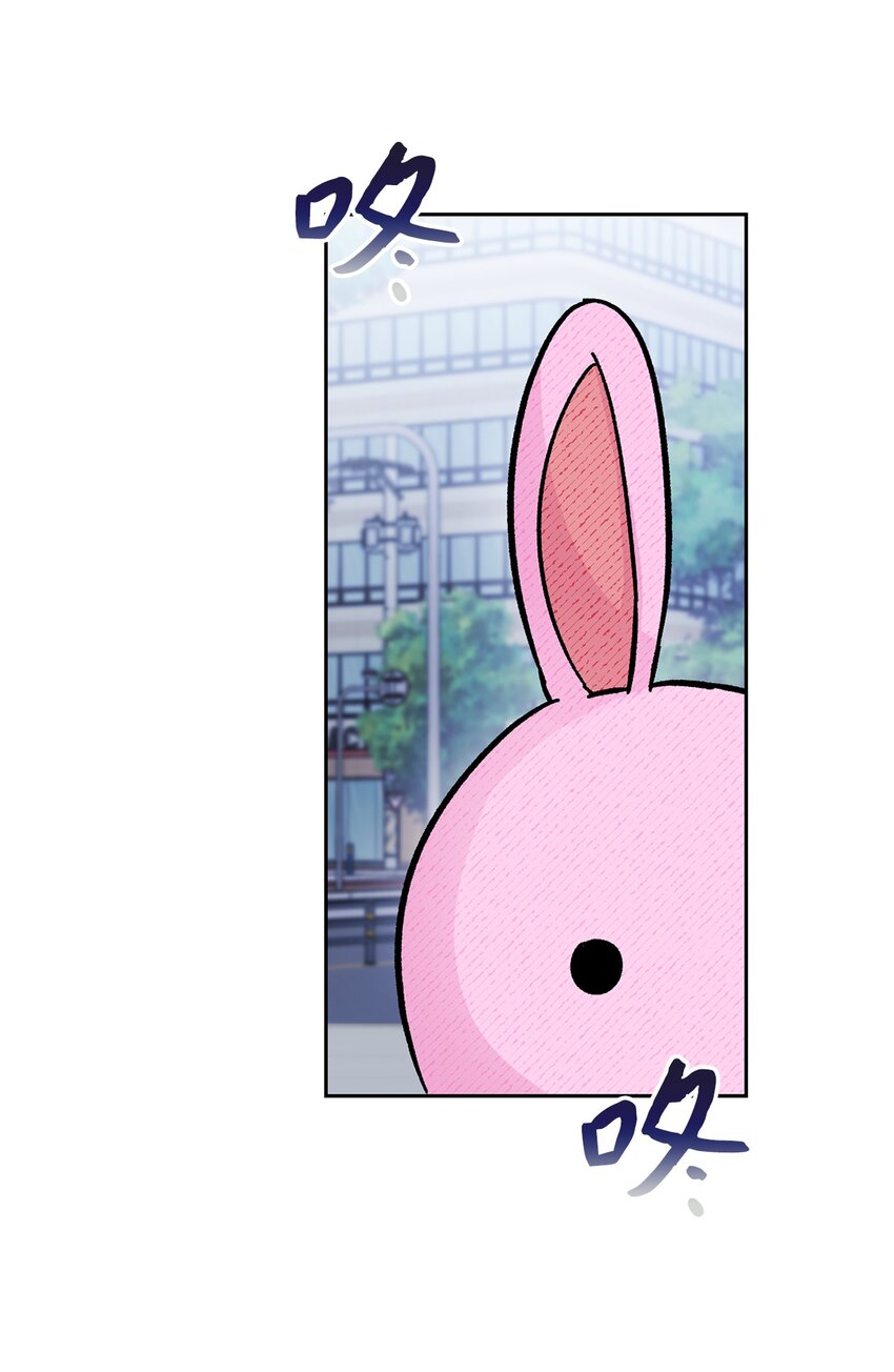 06 兔子王子登场(1/2)-第6话