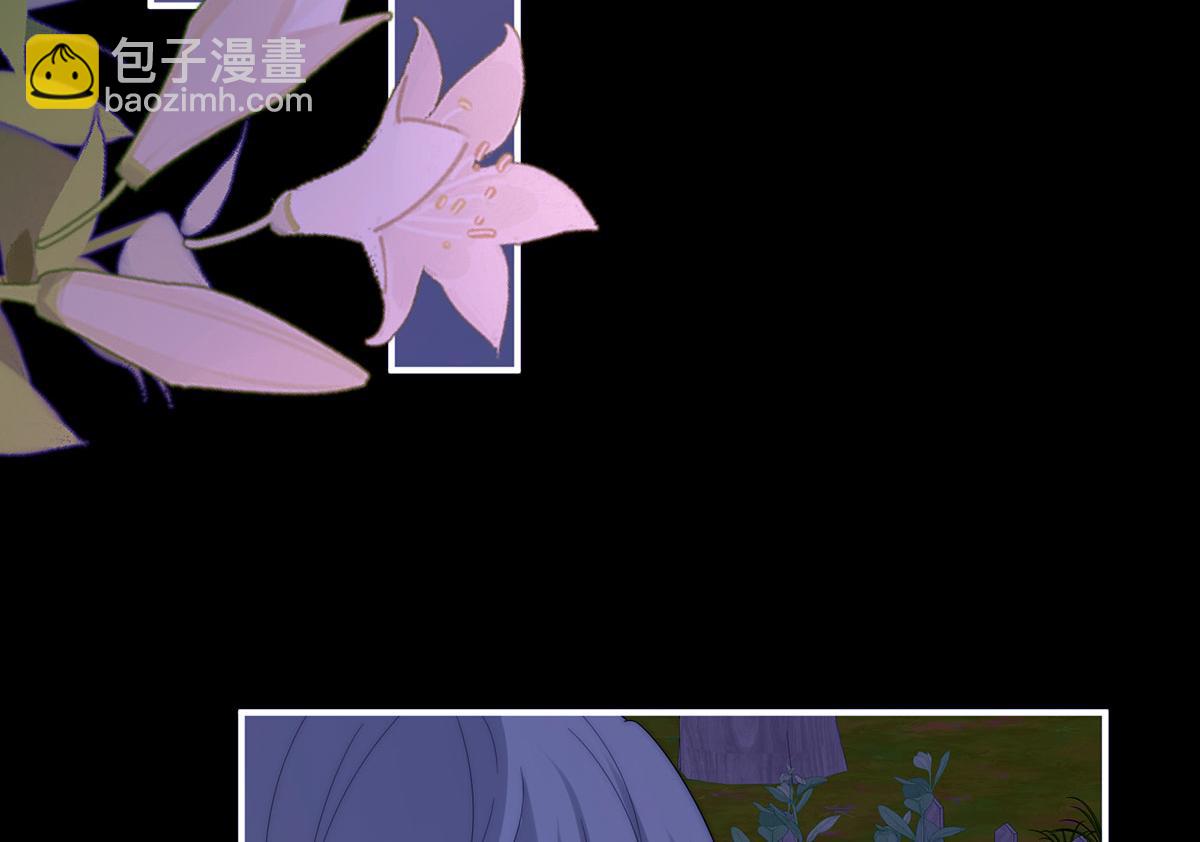 09 将罪恶与悲伤燃尽(1/3)-第10话
