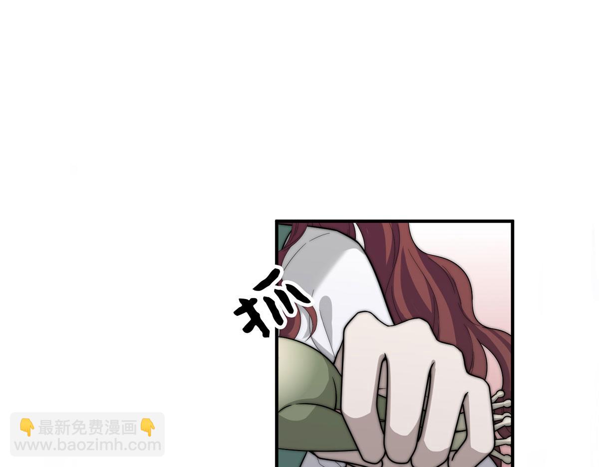 11 会说话的青蛙(1/3)-第12话