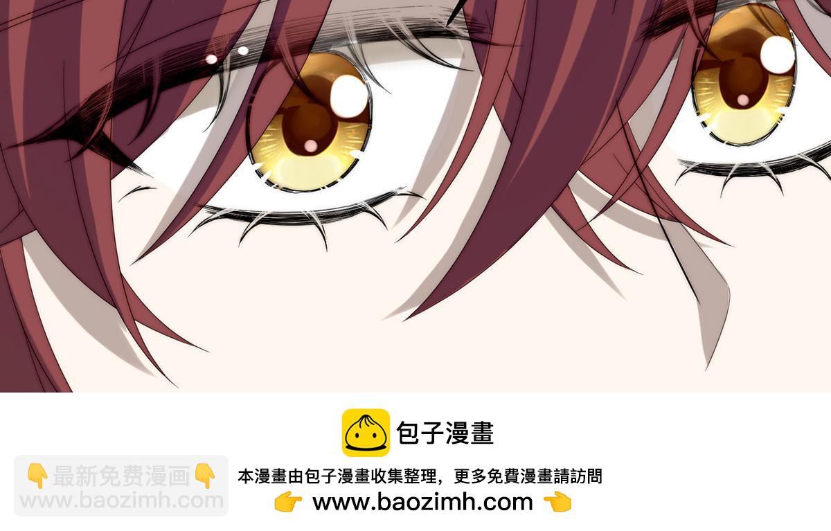 11 会说话的青蛙(1/3)-第12话