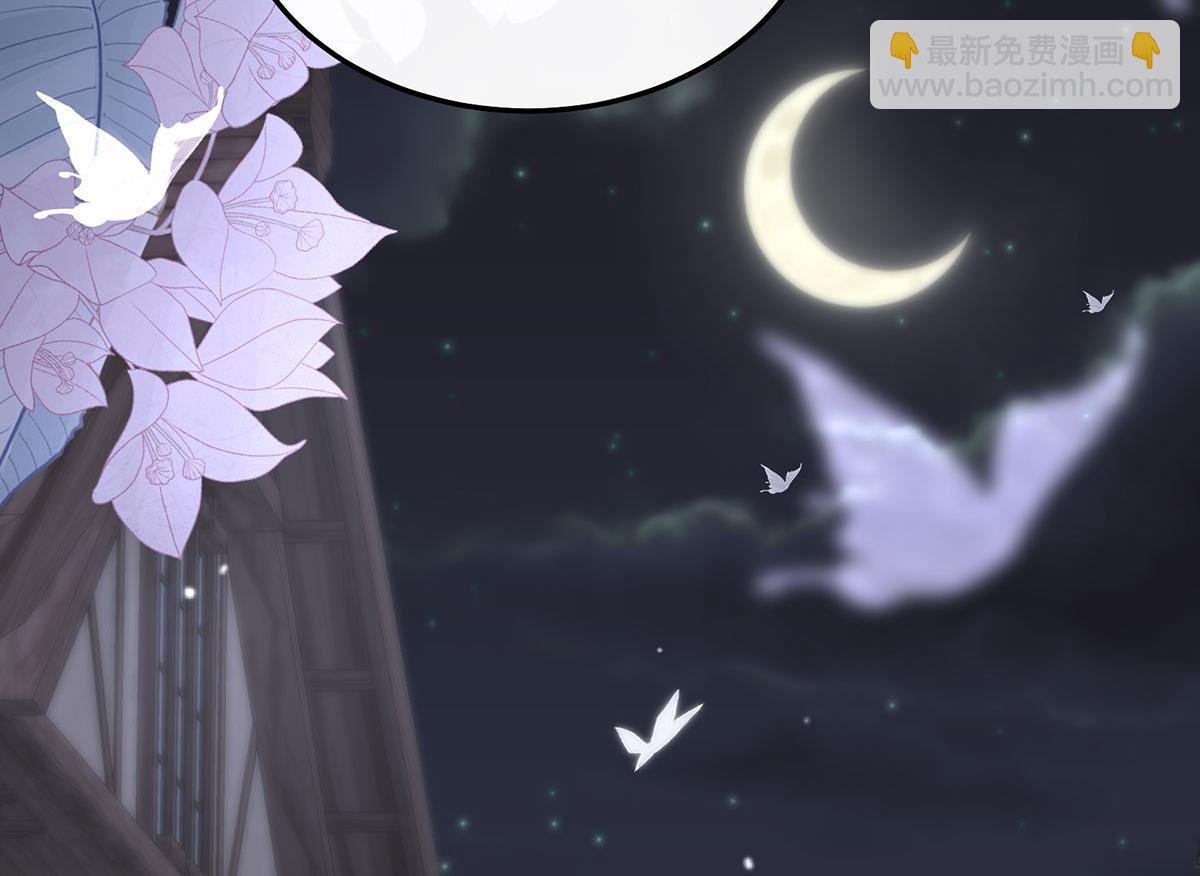 15 花语是母亲的爱(1/3)-第16话