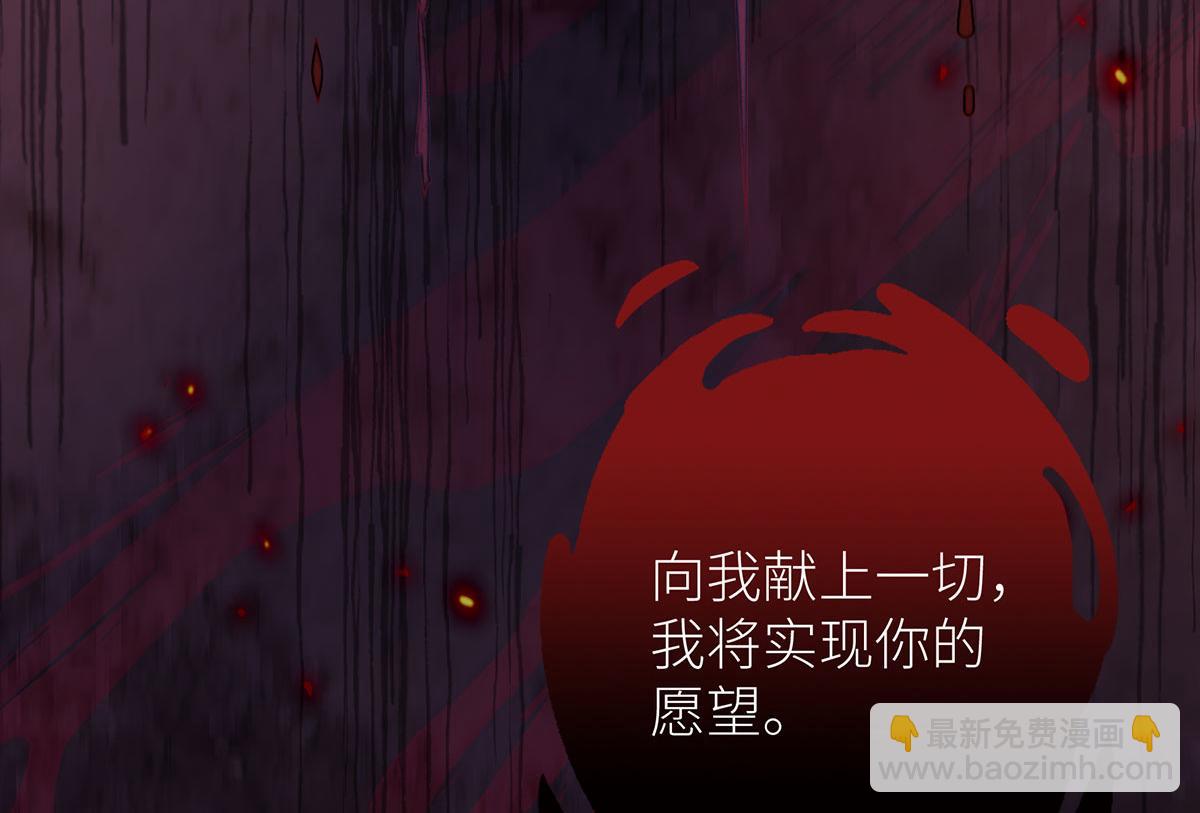 17 我才是时间的主人(1/3)-第18话
