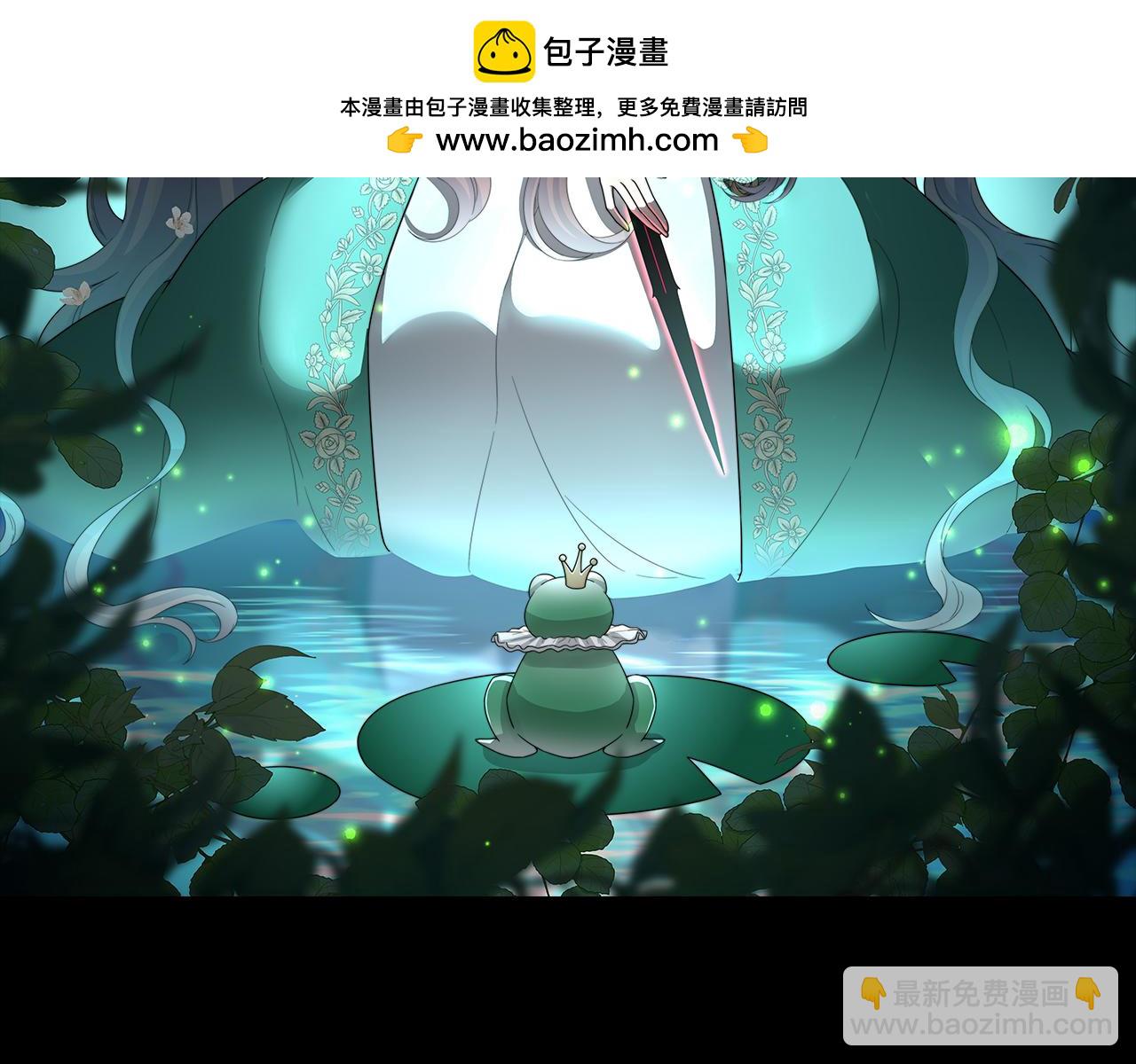 17 我才是时间的主人(1/3)-第18话