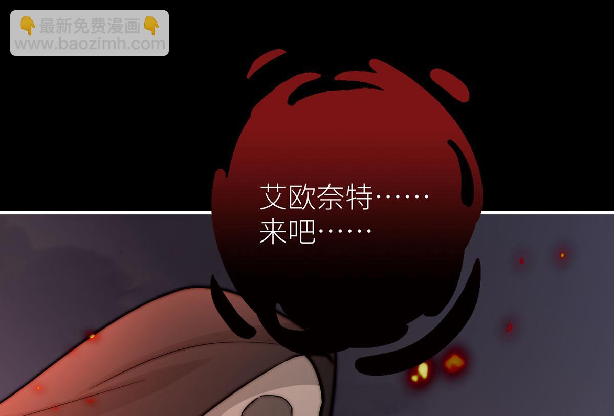17 我才是时间的主人(1/3)-第18话