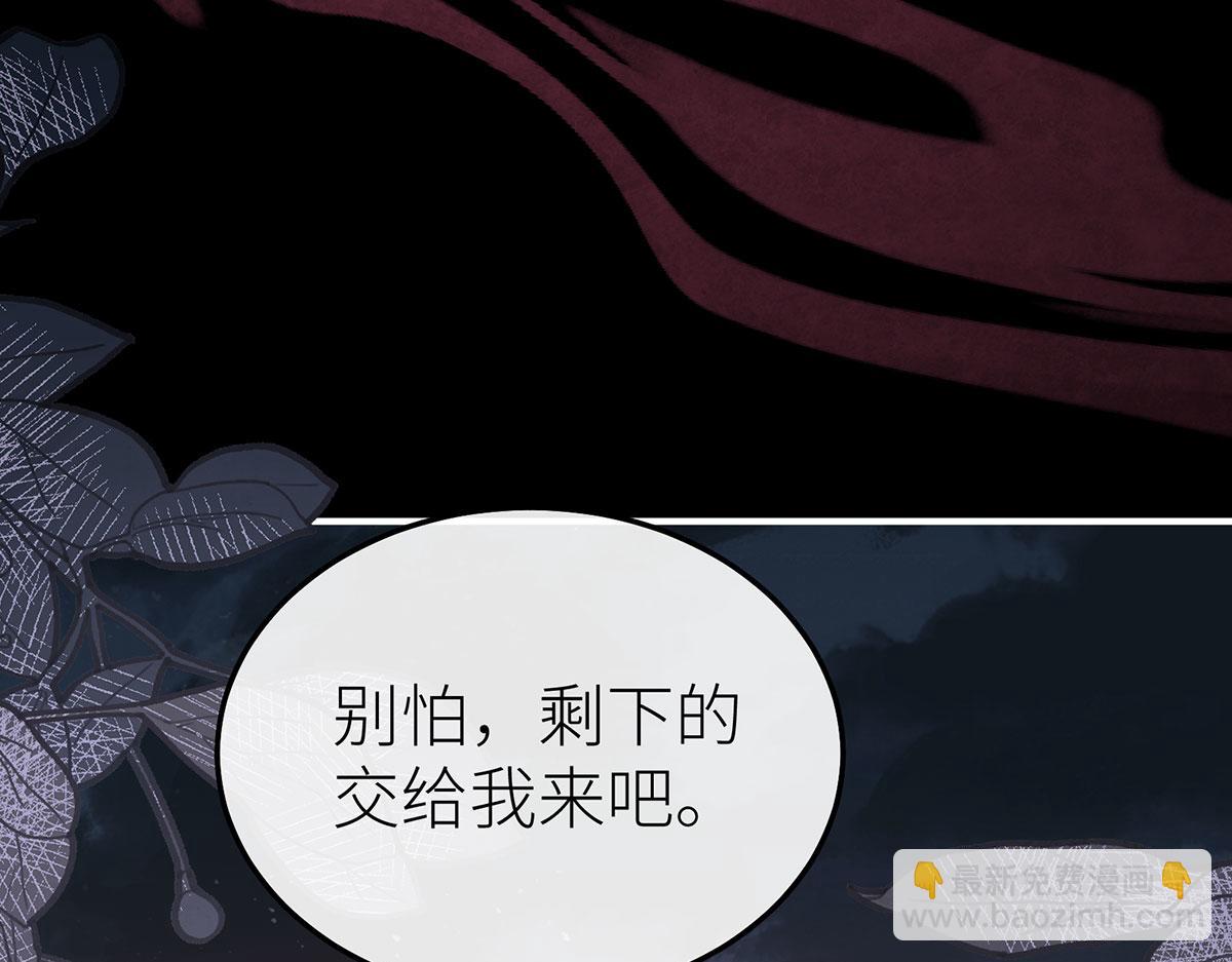 17 我才是时间的主人(1/3)-第18话