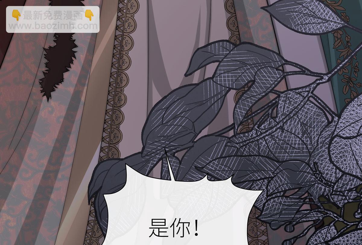 17 我才是时间的主人(1/3)-第18话