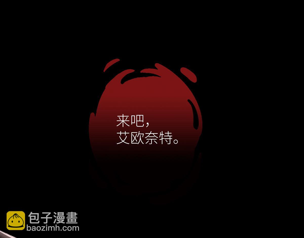 17 我才是时间的主人(1/3)-第18话