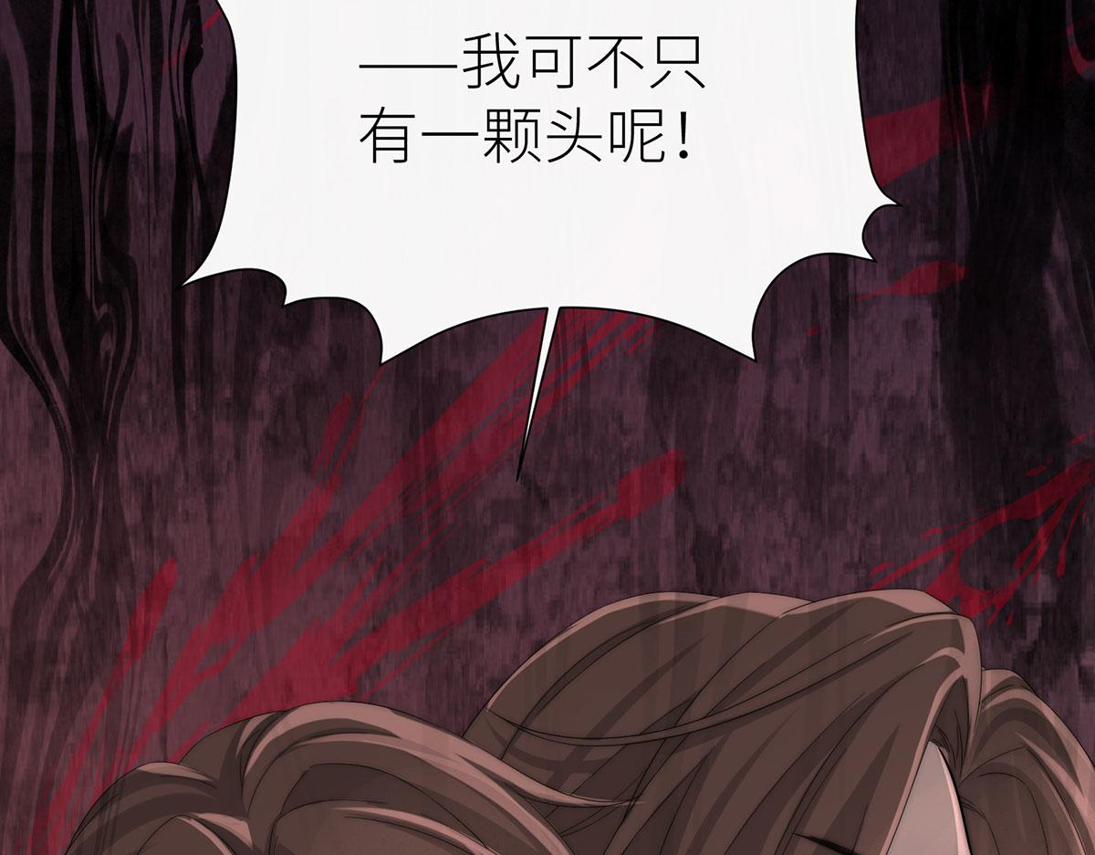 19 她会变成泡沫吗？(1/4)-第20话
