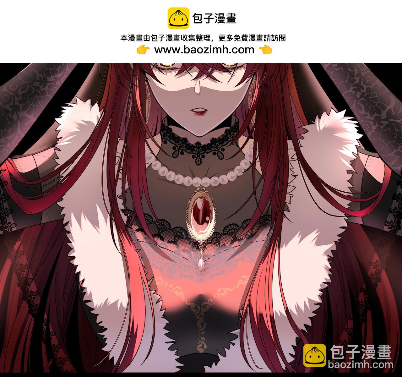 19 她会变成泡沫吗？(1/4)-第20话