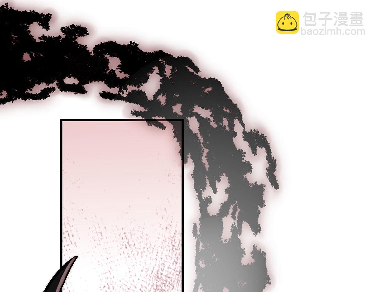19 她会变成泡沫吗？(1/4)-第20话