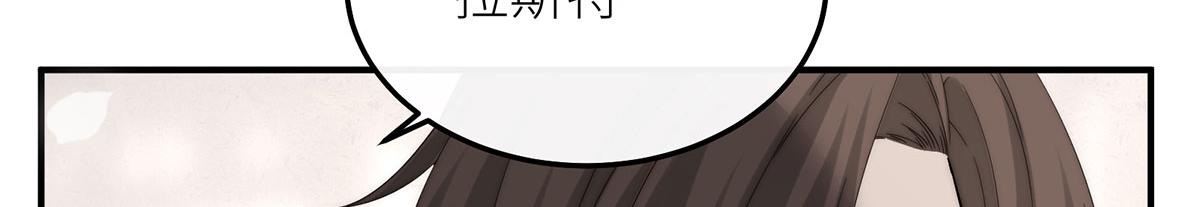 23 谁是最美丽的女人？(1/4)-第24话