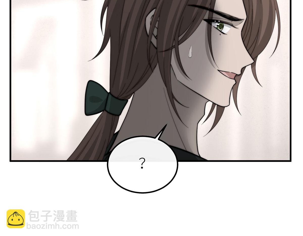 23 谁是最美丽的女人？(1/4)-第24话