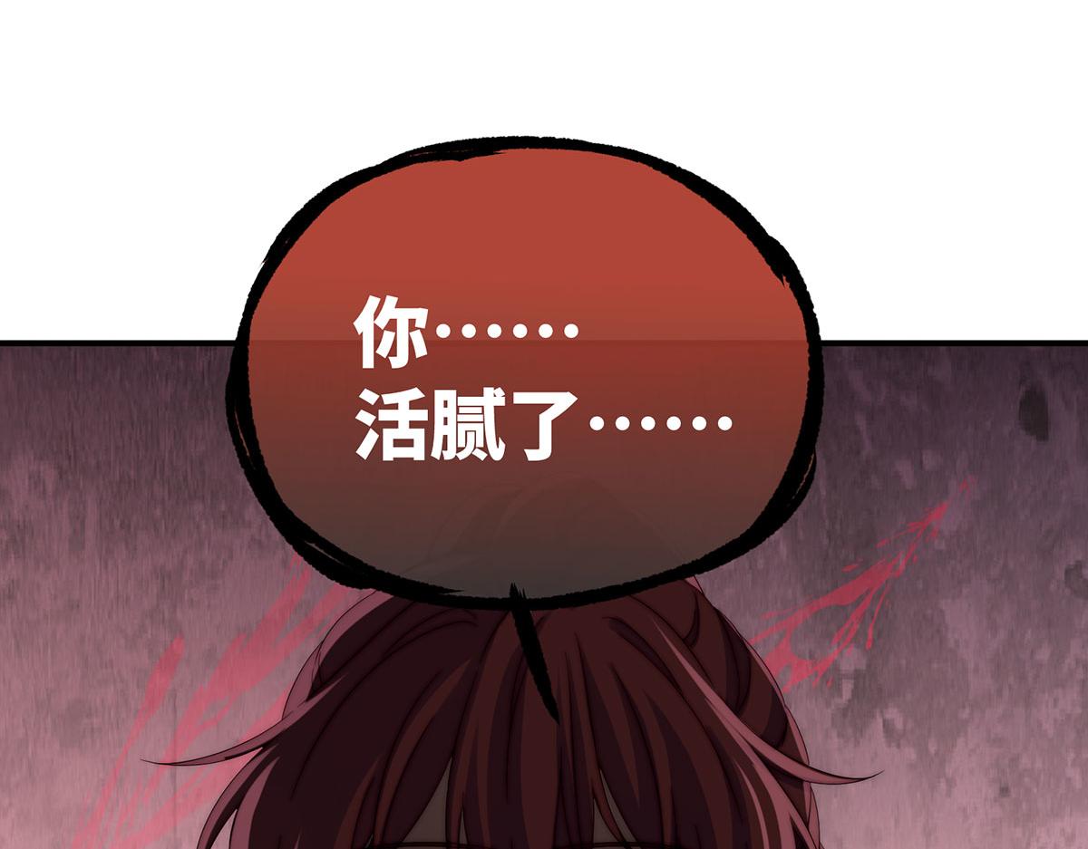 23 谁是最美丽的女人？(1/4)-第24话
